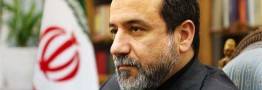 عراقچی: اروپا برای صیانت از برجام گام&zwnj;های عملیاتی بردارد