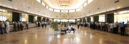 رونمایی از سامانه یکپارچه بانکی در هفنه جاری