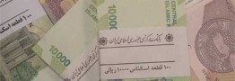 کسری 72 هزار میلیاردی تراز عملیاتی در بودجه ۹۶