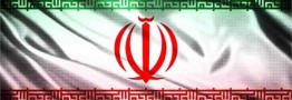 با اجرای توافق&zwnj;نامه پاریس، کاهش سهم ایران در بازارهای جهانی نفت و گاز