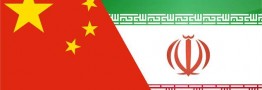 رییس کل گمرک: چین شریک اول تجاری ایران است