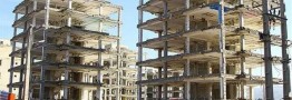 ظاهر و باطن وام مسکن