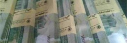 آغاز بارگذاری پول نو در دستگاه&zwnj;های خودپرداز