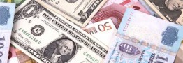 عرضه بیش از ۴۲۰ میلیون یورو در سامانه نیما از ابتدای سال