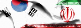 ورشکستگی SMEهای کره&zwnj;ای پس از تحریم ایران
