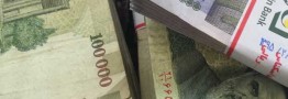 &laquo; تومان&raquo; دوباره بر سر زبان&zwnj;ها