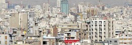 افزایش تولید به&zwnj;جای مالیات بر عایدی مسکن