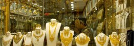 افت دلار، قیمت طلا را کاهشی کرد