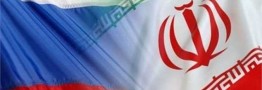 مسکو خواستار پیوستن کشورهای اروپایی به اینستکس شد