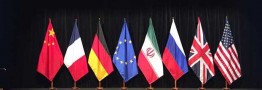 رئیس اینستکس استعفا کرد