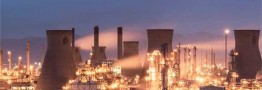 قیمت پایه&zwnj; 20 مردادماه محصولات پتروشیمیایی