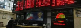  احتمال کاهش کارمزد معامله در بورس کالا