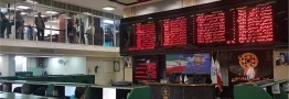 حجم معاملات هفتگی محصولات پلیمری در بورس&zwnj;کالا درحال بهبود است