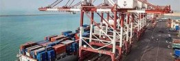 معاف شدگان مالیات علی&zwnj;الحساب برای واردات