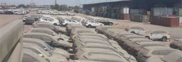 مشکلی در ترخیص خودروهای دپو شده نیست