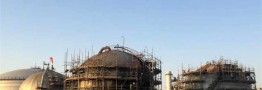 برگزاری نشست بین&zwnj;المللی در ریاض جهت محافظت از تاسیسات نفتی عربستان