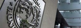 پیش&zwnj;بینی صندوق بین الملی پول از اوضاع نفتی ایران