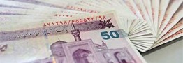 اعلام شرط پرداخت &laquo;یارانه حمایتی&raquo; از ماه بعد