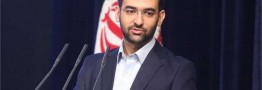 تهیه لایحه&zwnj;ای برای شفاف&zwnj;سازی قانون فعلی قطع اینترنت
