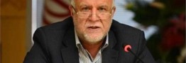 اقدام حمایتی جدید وزارت نفت از سازندگان داخلی
