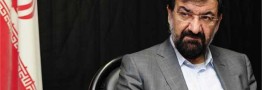 جدیدترین موضع مجمع تشخیص در مورد FATF
