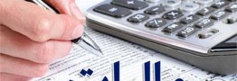 ظرفیت ۲۴۵ هزار میلیارد تومانی مالیات&zwnj;ستانی در کشور