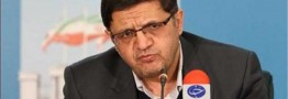 هدایت نظام بانکی به سمت بانکداری اسلامی