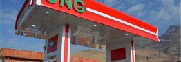 توضیح وزیر نفت درباره افزایش قیمت سی&zwnj;ان&zwnj;جی