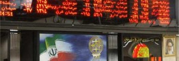 انتشار اوراق بدون ضمانت بانکی