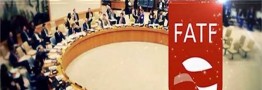 آمریکا عامل اصلی قرارگیری ایران در لیست سیاه FATF