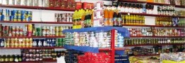 آغاز توزیع ۱۵۰ هزار تن شکر, برنج و روغن دولتی