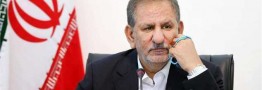 جهانگیری: نرخ بیکاری در سال ۹۸ به ۱۰.۲ کاهش یافته است