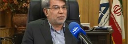 ثبت نام جدید برای سهام عدالت فعلا امکانپذیر نیست
