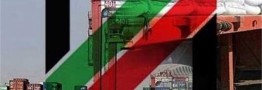 ورود موقت ۳ دستگاه خودرو توسط هر سرمایه&zwnj;گذار خارجی به کشور مجاز شد