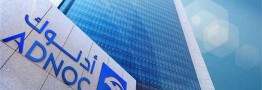 امضای بزرگترین قرارداد انرژی سال جهان