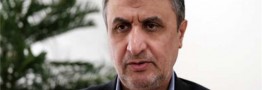 ایکائو باید به اقدام آمریکا اعتراض کند/ابهامی در پرواز ماهان نبود