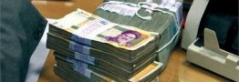 پرداخت وام ودیعه مسکن سرعت می&zwnj;گیرد