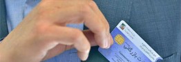 سرگردانی تجّار برای تمدید کارت بازرگانی!