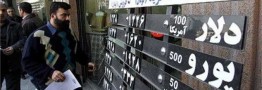 برخورد با صرافان متخلف در درج قیمت&zwnj;های غیرمتعارف در تابلو