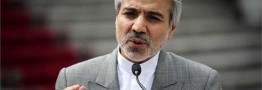 ۱۹ هزار میلیارد از ناترازی بودجه از بانک مرکزی تامین شد