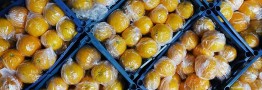 قیمت عمده فروشی میوه و صیفی در تهران اعلام شد