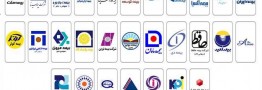 بخشودگی ۱۰۰ درصدی جریمه دیرکرد بیمه شخص ثالث