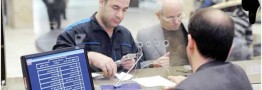 درخواست کپی مدارک هویتی از ارباب رجوع در ادارات ممنوع شد