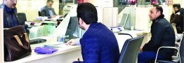 تسهیل دریافت وام با اجرای اعتبارسنجی در نظام بانکی