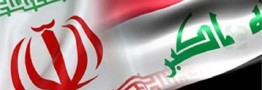 راه&zwnj;حل&zwnj; پرداخت مطالبات گازی ایران از عراق بررسی شد