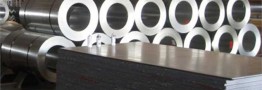 التهاب تقاضا در بازار جهانی آلومینیوم