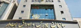 اشخاص حقیقی باید اظهارنامه مالیاتی ۱۳۹۹ خود را خرداد ماه سال جاری به صورت الکترونیکی ارسال کنند