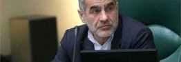 سرمایه&zwnj;گذاری خارجی، راهکار توسعه برق هسته&zwnj;ای است