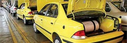 ظرفیت دوگانه&zwnj;سوز کردن خودروهای عمومی افزایش می&zwnj;یابد