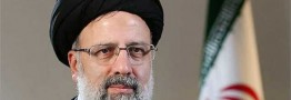 برنامه ۱۵ گانه دولت برای تحول عدالت&zwnj;محور و پیشرفت در کشور